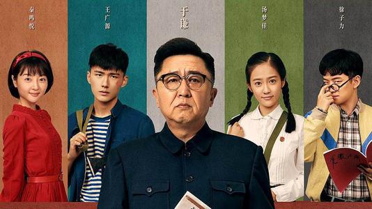 拉文纳美术学院学士毕业证